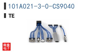 101A021-3-0-CS9040