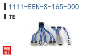1111-EEN-S-165-000