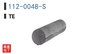 112-0048-S
