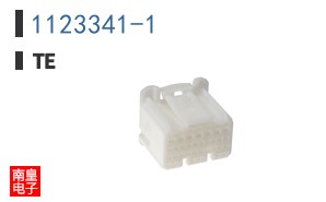 1123341-1