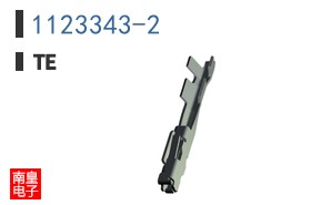 1123343-2