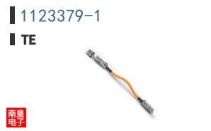1123379-1