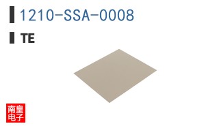 1210-SSA-0008