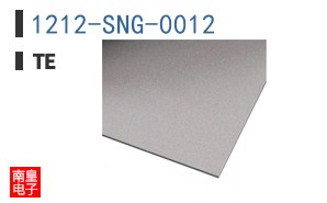 1212-SNG-0012