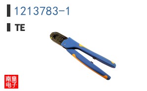 1213783-1