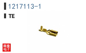 1217113-1