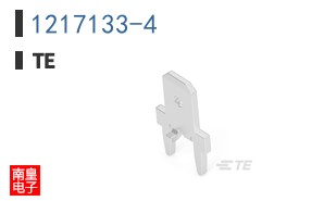 1217133-4