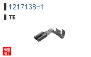 1217138-1
