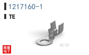1217160-1