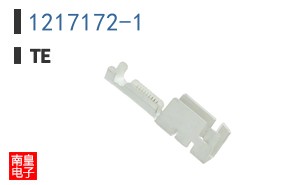 1217172-1