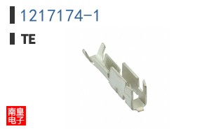 1217174-1