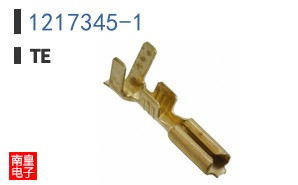 1217345-1
