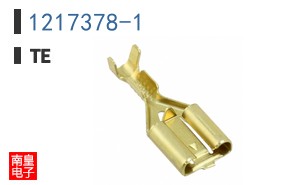 1217378-1