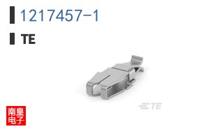 1217457-1