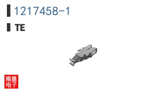 1217458-1