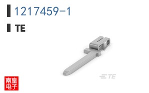 1217459-1