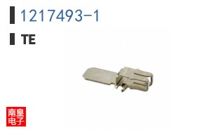 1217493-1