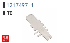 1217497-1
