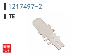 1217497-2