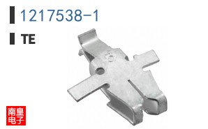 1217538-1