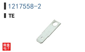 1217558-2