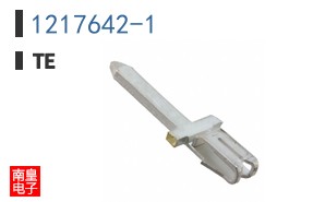 1217642-1
