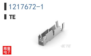 1217672-1