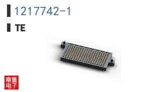 1217742-1