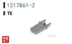 1217861-2