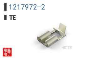 1217972-2