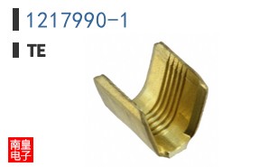 1217990-1