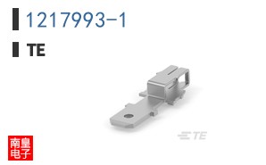 1217993-1
