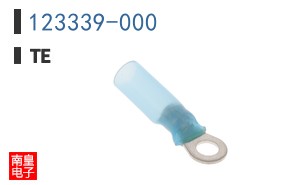 123339-000