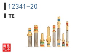12341-20