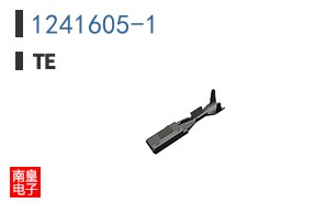 1241605-1