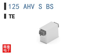 125 AHV S BS