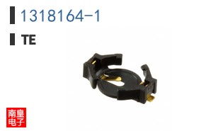 1318164-1