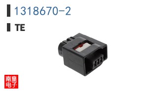 1318670-2