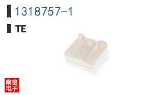 1318757-1