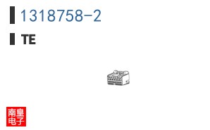 1318758-2