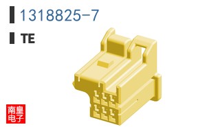 1318825-7