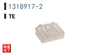 1318917-2
