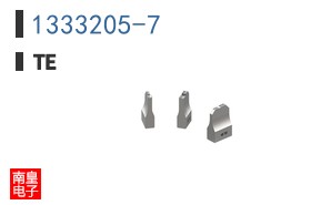 1333205-7