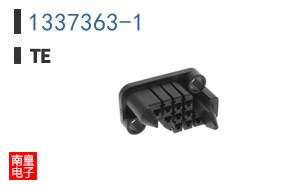 1337363-1