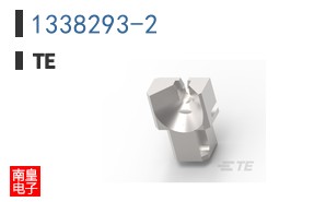 1338293-2