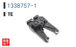 1338757-1
