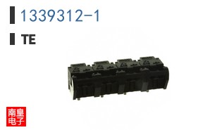 1339312-1