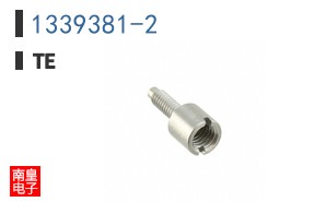 1339381-2