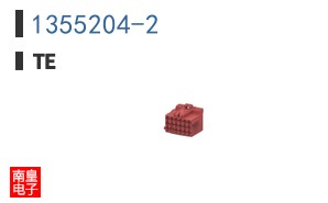 1355204-2