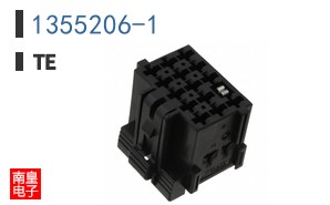1355206-1